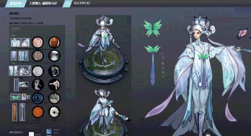 王者荣耀小生全能技能如何获得？条件是什么？
