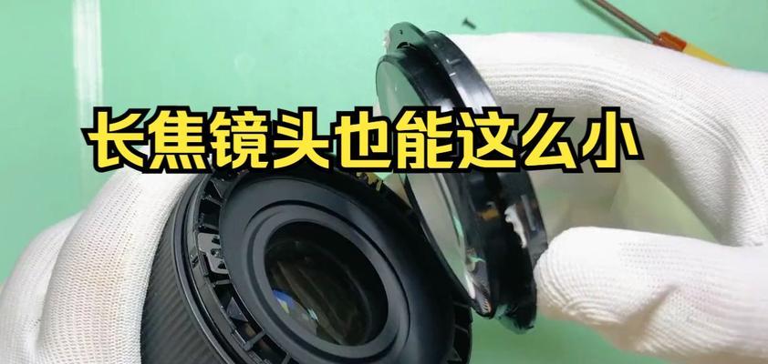 新手机摄像头屏幕有灰尘如何清理？清理后效果如何？