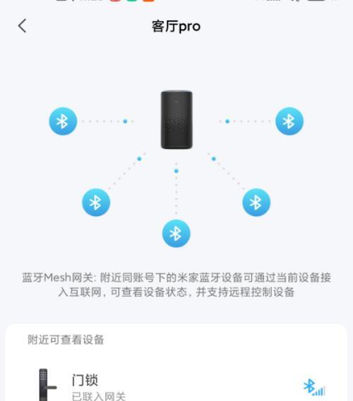 汽车网关锁车后如何解锁？需要哪些步骤？