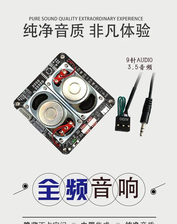 抖音音箱无法连接设备的解决方法是什么？