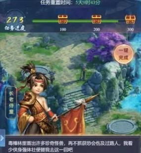魔兽世界加公函如何获取？获取途径有哪些？