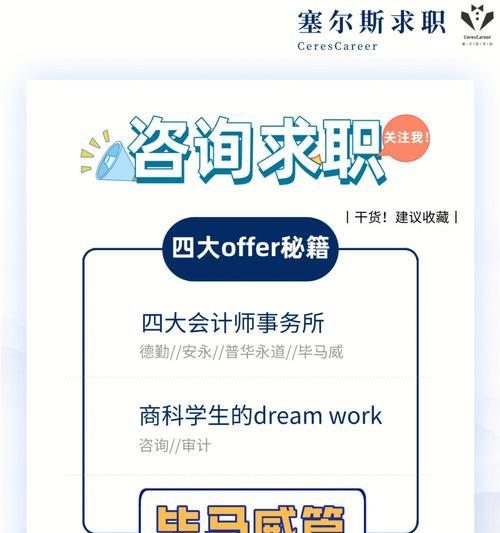 魔兽世界加公函如何获取？获取途径有哪些？