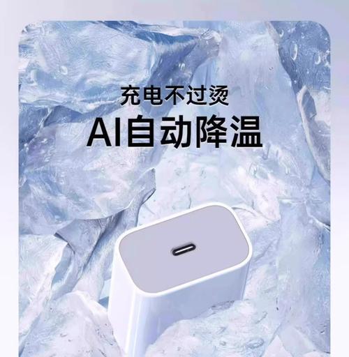 未来科技充电器插头如何使用？使用充电器插头需要注意什么？