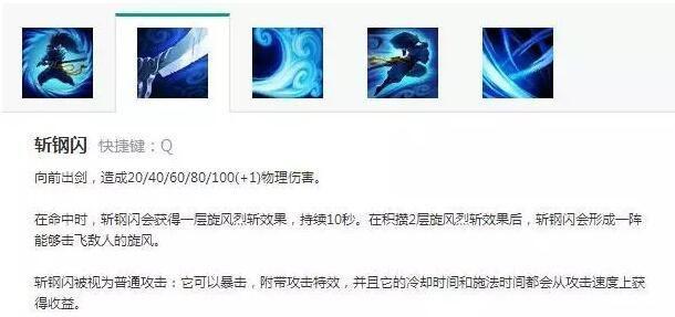 英雄联盟10秒输出设置方法是什么？如何操作？