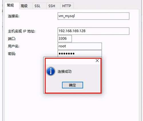 防火墙关闭设置应该在哪里找？