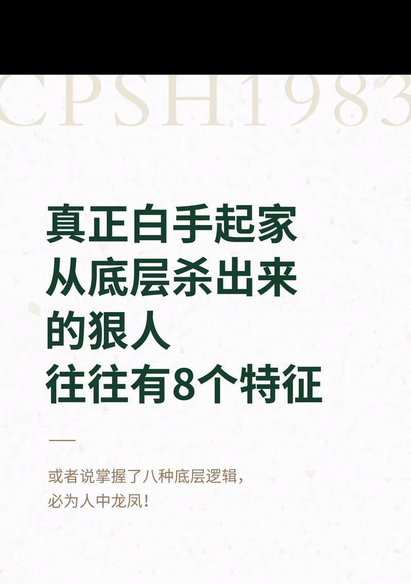 chona路由器的特点是什么？chona路由器与其他品牌相比有何优势？