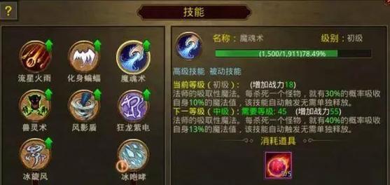 英雄联盟中奎恩担任什么职位？她的技能特点是什么？