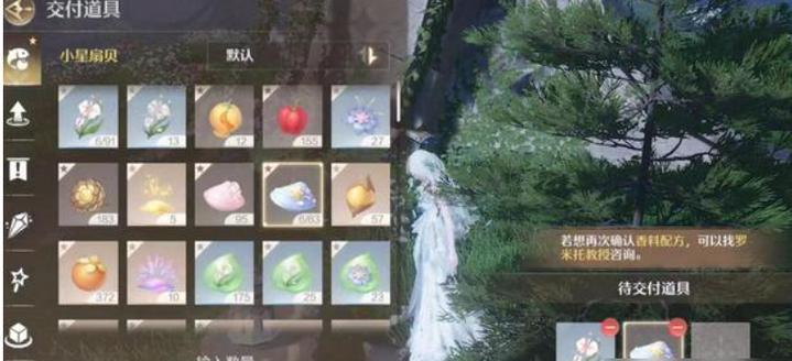 魔兽世界纤薄帷幕任务完成指南？