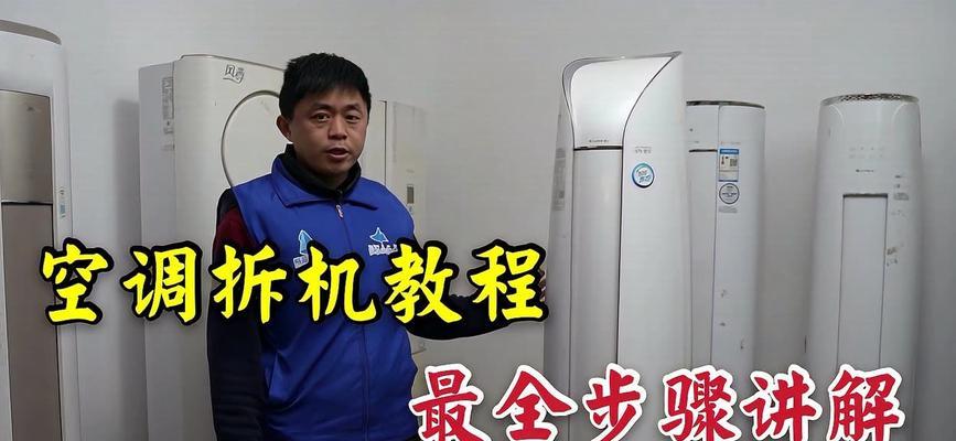 长城服务器风扇怎么拆？拆卸过程中需要注意什么？