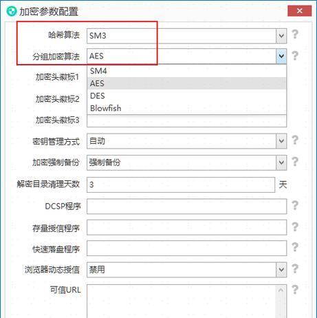 电脑管理平板电脑的方法？如何实现高效管理？