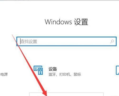 平板电脑桌面分组设置的步骤是什么？
