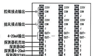 新型蜘蛛监控音箱如何连接？连接步骤是怎样的？
