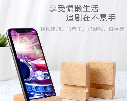 平板支撑架木头安装步骤是什么？需要哪些工具？