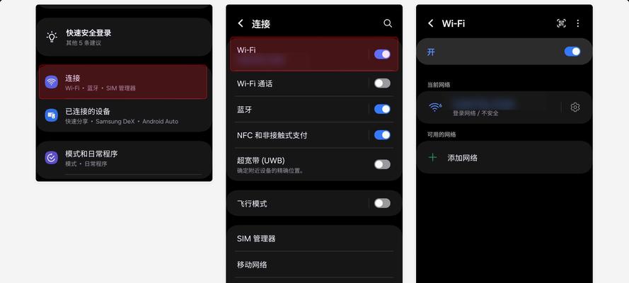 程序员如何使用代理服务器？代理服务器的作用是什么？