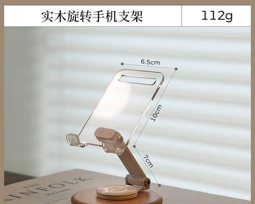 平板支撑架木头安装步骤是什么？需要哪些工具？