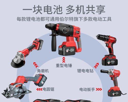 绞毛机充电器接线步骤是什么？