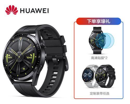 智能手表怎么拼接？拼接过程中需要注意什么？