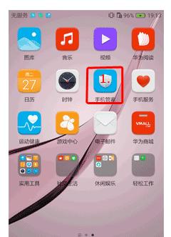 苹果手机如何设置动态壁纸？操作步骤是怎样的？