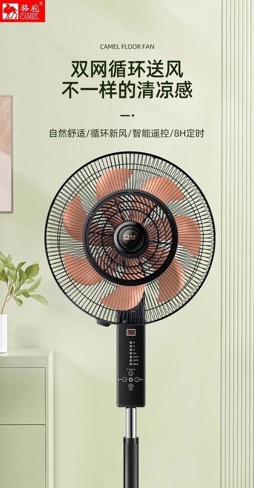 西佑语音智能电风扇的性能如何？