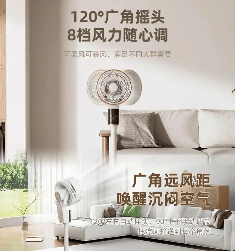西佑语音智能电风扇的性能如何？