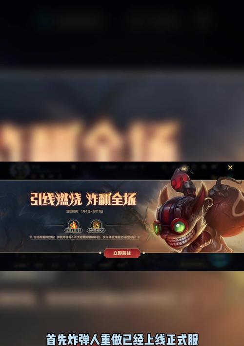 蛮王在英雄联盟职业联赛中的强度如何？蛮王的胜率和出场率是多少？