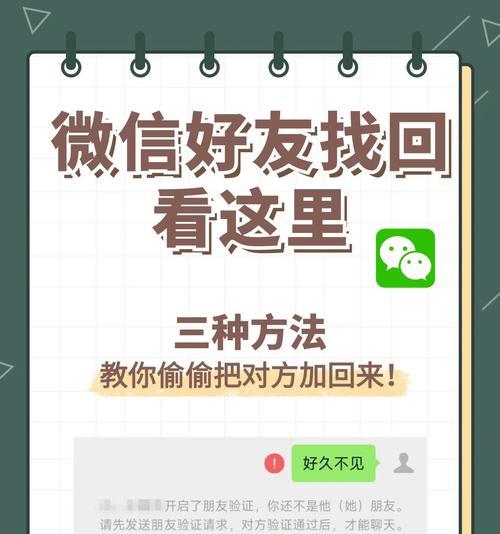 王者荣耀删除好友的方法是什么？删除后能否恢复？