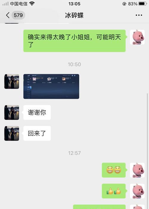 王者荣耀删除好友的方法是什么？删除后能否恢复？