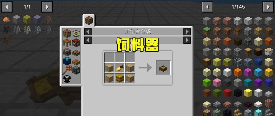 怒苍山魔兽世界怎么进？进入游戏的正确方法是什么？