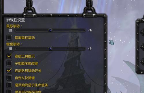 魔兽游戏重启的正确步骤是什么？