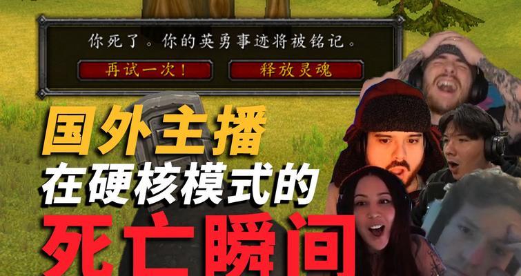 魔兽游戏重启的正确步骤是什么？
