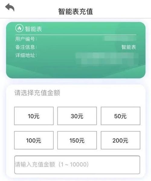 磊科智能网关操作指南是什么？