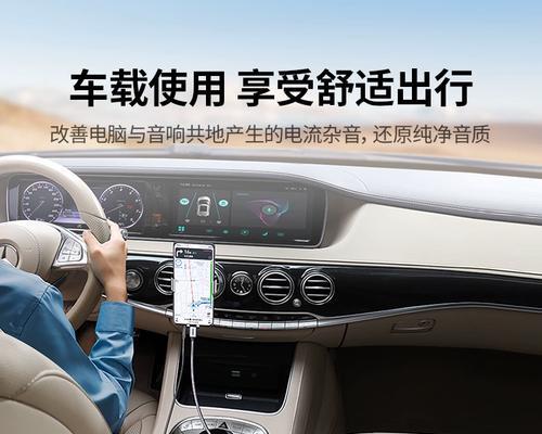 电脑降噪音箱如何正确使用？使用过程中应注意什么？