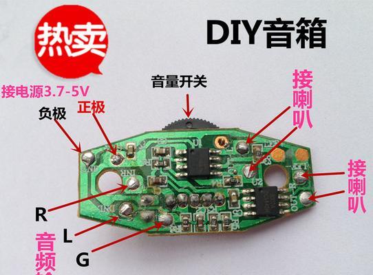 电脑降噪音箱如何正确使用？使用过程中应注意什么？