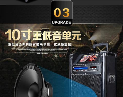 自带DVD的拉杆音箱使用方法是什么？操作步骤是怎样的？