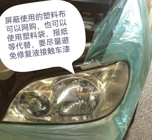 电车充电器袋子拆卸方法是什么？拆卸时应注意什么？