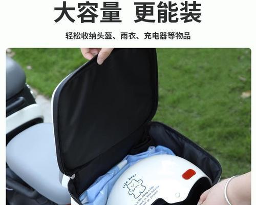 电车充电器袋子拆卸方法是什么？拆卸时应注意什么？