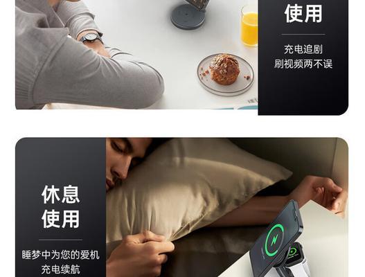耳机小口充电器的正确使用方法是什么？