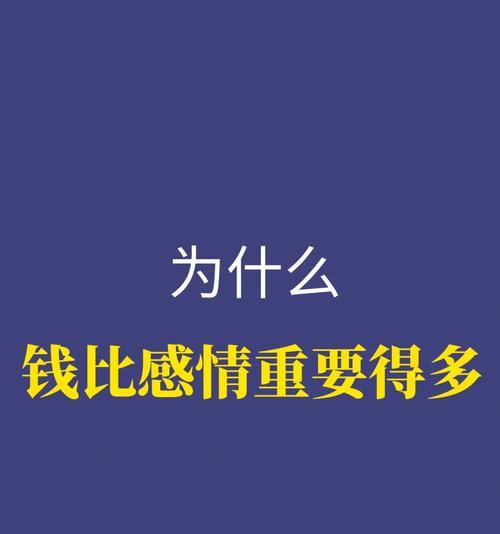 英雄联盟游戏中青色字体如何设置？设置方法是什么？