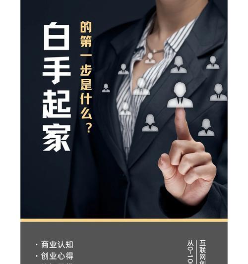英雄联盟游戏中青色字体如何设置？设置方法是什么？
