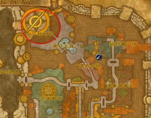 在魔兽世界中如何前往暴风城？暴风城的路线指南是什么？