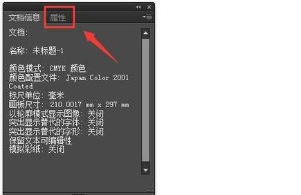 充电器卡墙角的正确方法是什么？视频教程中常见问题有哪些？