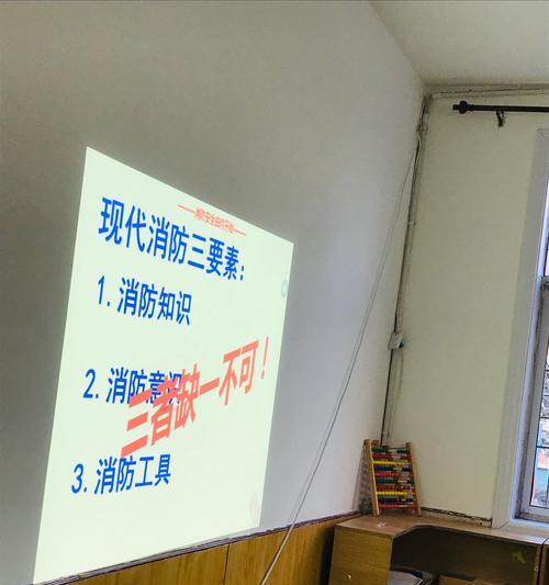 充电器卡墙角的正确方法是什么？视频教程中常见问题有哪些？