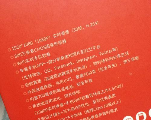 长虹千兆路由器的设置步骤是什么？如何优化网络？