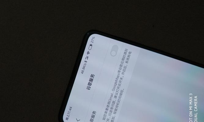 小米微波炉e11错误代码的解决方法是什么？