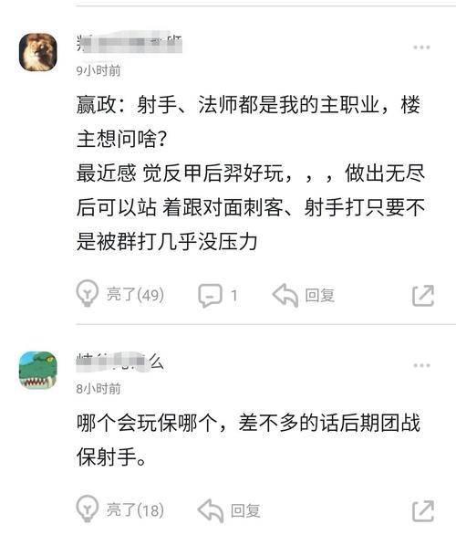 荣耀平板双开王者荣耀的操作步骤是什么？