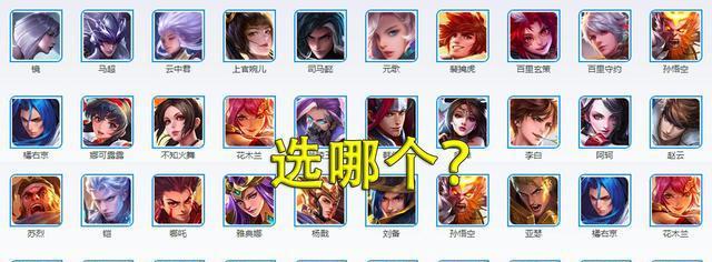 荣耀平板双开王者荣耀的操作步骤是什么？