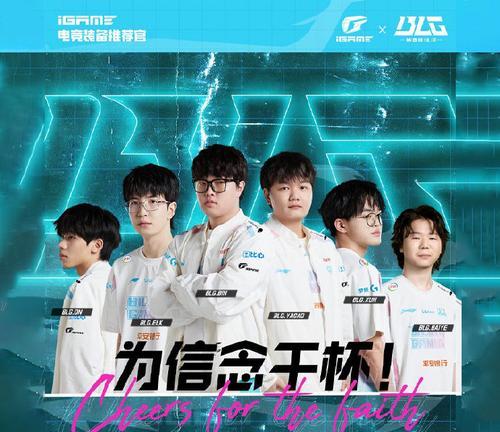 英雄联盟S13总决赛显示器是什么品牌？选择显示器时常见问题如何解决？