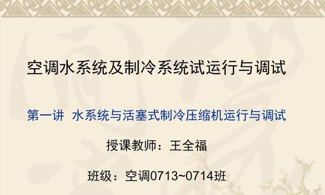 lyw-30t路由器运行的是什么系统？