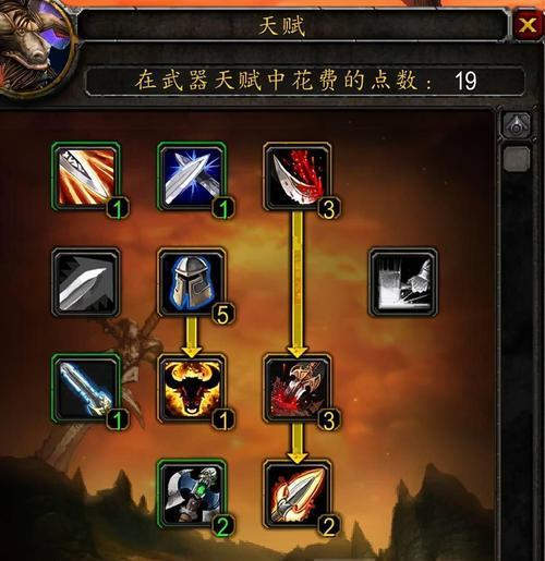 魔兽世界竖版窗口调整方法是什么？