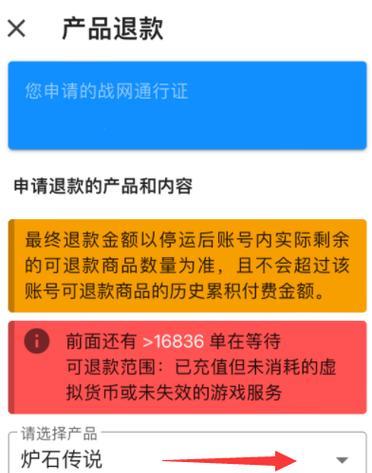 魔兽世界竖版窗口调整方法是什么？